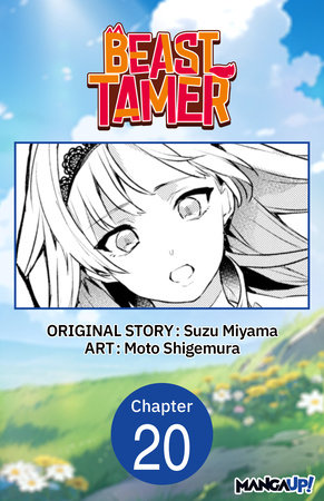 Beast Tamer #020 by Suzu Miyama and Moto Shigemura