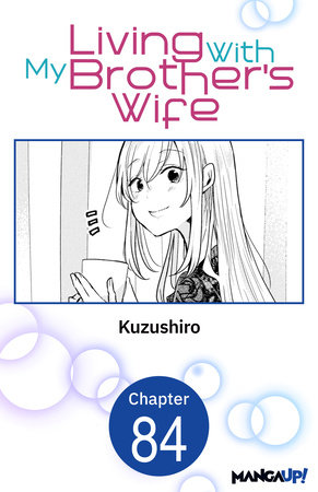 Living With My Brother's Wife #084 by Kuzushiro