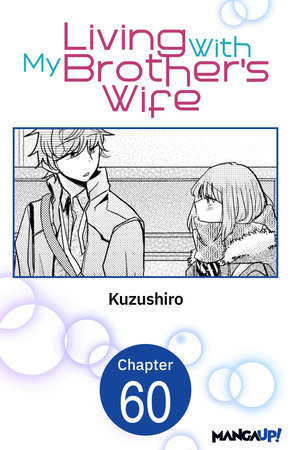 Living With My Brother's Wife #060 by Kuzushiro