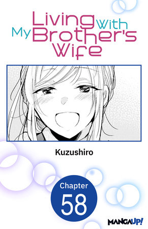 Living With My Brother's Wife #058 by Kuzushiro