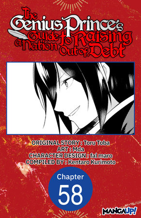 The Genius Prince's Guide to Raising a Nation Out of Debt #058 by Toru Toba and Mda