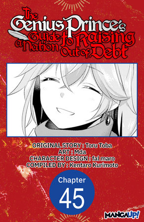 The Genius Prince's Guide to Raising a Nation Out of Debt #045 by Toru Toba and Mda