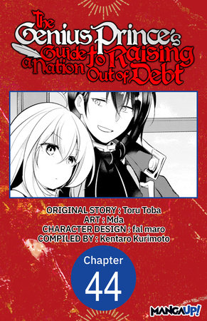 The Genius Prince's Guide to Raising a Nation Out of Debt #044 by Toru Toba and Mda