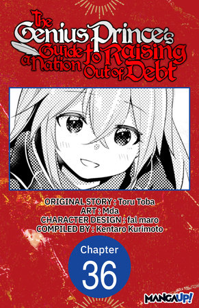 The Genius Prince's Guide to Raising a Nation Out of Debt #036 by Toru Toba and Mda