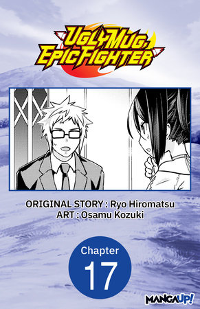 Uglymug, Epicfighter #017 by Ryo Hiromatsu and Osamu Kozuki