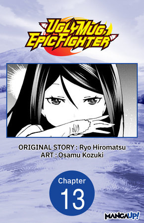 Uglymug, Epicfighter #013 by Ryo Hiromatsu, Osamu Kozuki