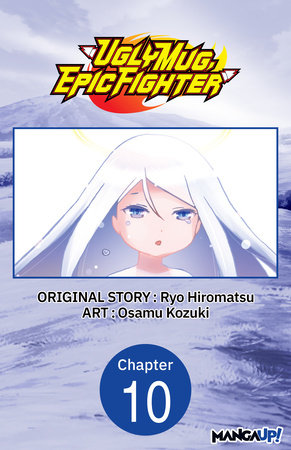 Uglymug, Epicfighter #010 by Ryo Hiromatsu and Osamu Kozuki