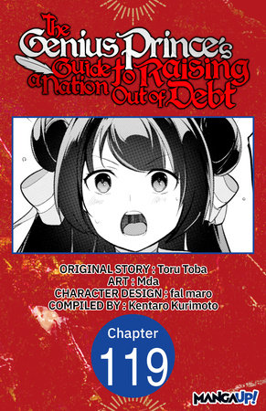 The Genius Prince's Guide to Raising a Nation Out of Debt #119 by Toru Toba and Mda