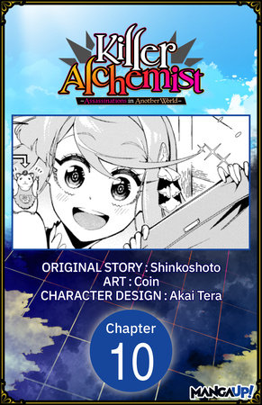 Killer Alchemist -Assassinations in Another World- #010 by Shinkoshoto and Coin