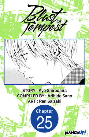 Blast of Tempest #025 by Kyo Shirodaira, Arihide Sano,Ren Saizaki