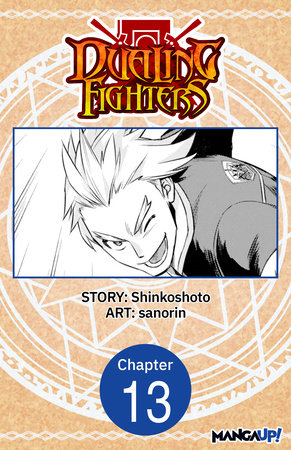 Dualing Fighters #013 by Shinkoshoto and sanorin
