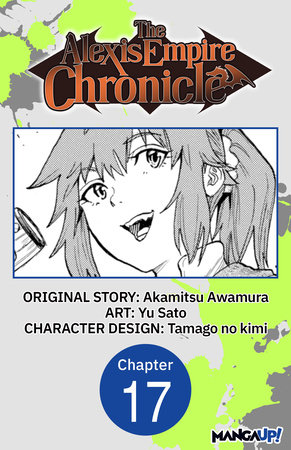 The Alexis Empire Chronicle #017 by Akamitsu Awamura and Yu Sato