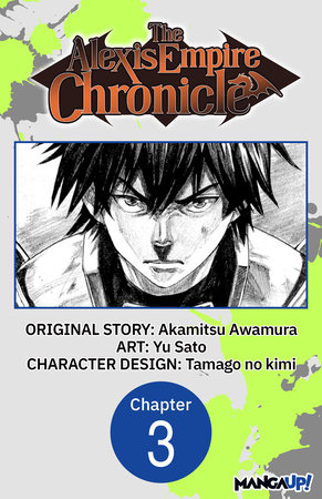 The Alexis Empire Chronicle #003 by Akamitsu Awamura and Yu Sato