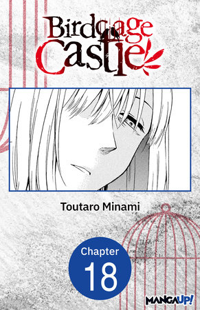 Birdcage Castle #018 by Toutaro Minami