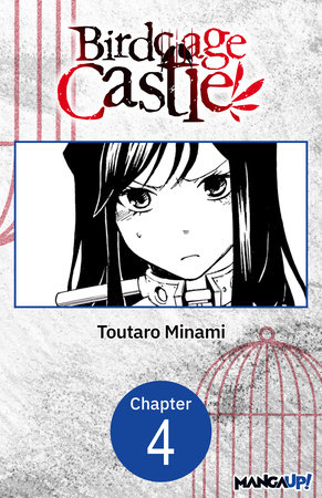 Birdcage Castle #004 by Toutaro Minami