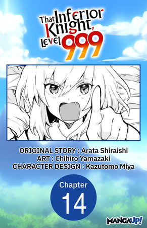 That Inferior Knight, Level 999 #014 by Arata Shiraishi and Chihiro Yamazaki