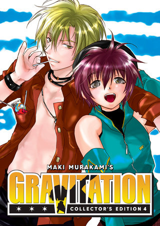 Gravitation: Collector's Edition Vol. 4 by Maki Murakami