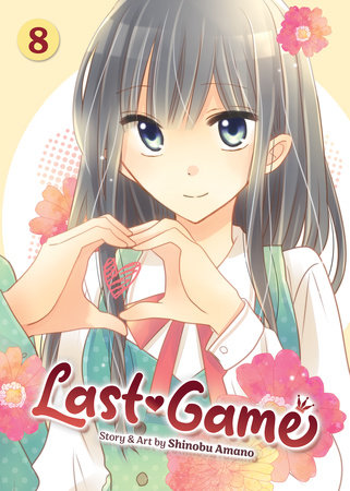 Last Game Vol. 8 by Shinobu Amano