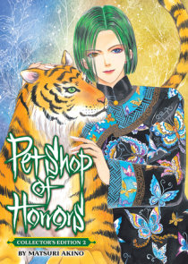 Pet Shop of Horrors: Collector's Edition Vol. 2