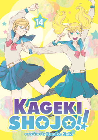 Kageki Shojo!! Vol. 14 by Kumiko Saiki