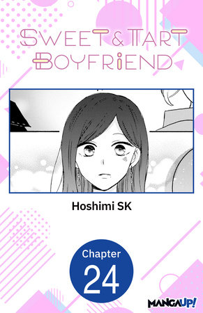 Sweet & Tart Boyfriend #024 by Hoshimi SK