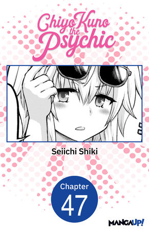 Chiyo Kuno the Psychic #047