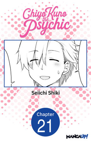 Chiyo Kuno the Psychic #021 by Seiichi Shiki