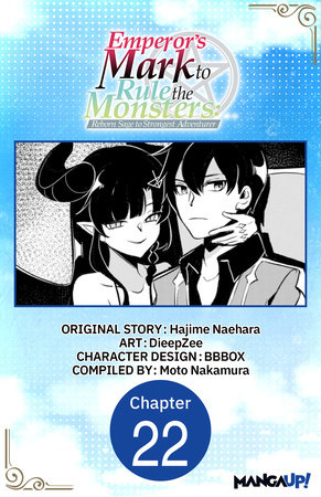 Emperor's Mark to Rule the Monsters: Reborn Sage to Strongest Adventurer #022 by Hajime Naehara and DieepZee