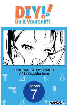 Do It Yourself!! #007 by IMAGO/avex picture and Koyubita Beru
