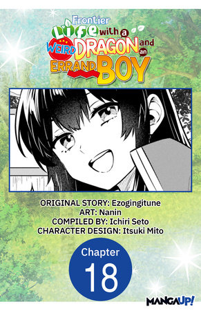 Frontier Life with a Weird Dragon and an Errand Boy #018