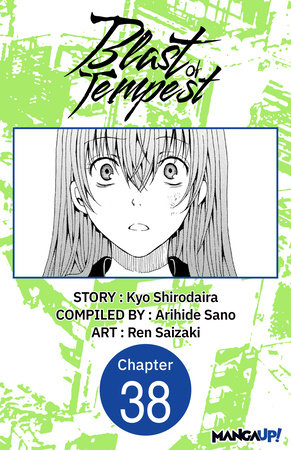 Blast of Tempest #038 by Kyo Shirodaira and Ren Saizaki