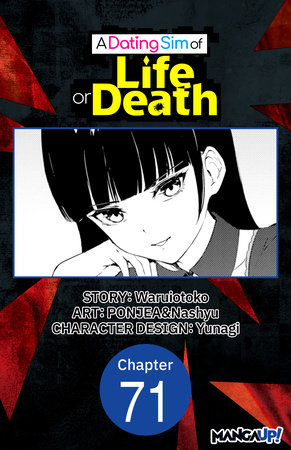 A Dating Sim of Life or Death #071 by Waruiotoko, PONJEA and Nashyu