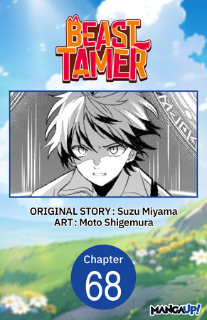 Beast Tamer #068 by Suzu Miyama and Moto Shigemura
