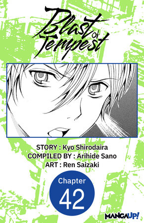 Blast of Tempest #042 by Kyo Shirodaira and Ren Saizaki