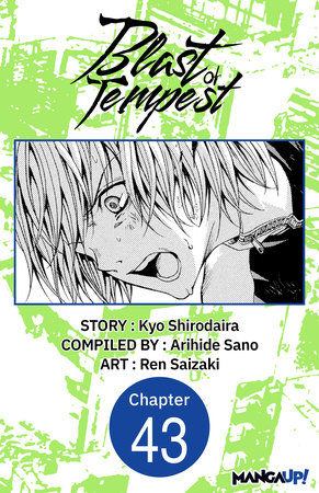 Blast of Tempest #043 by Kyo Shirodaira and Ren Saizaki