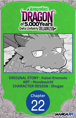 A Herbivorous Dragon of 5,000 Years Gets Unfairly Villainized #022 by Kaisei Enomoto and Murokouichi