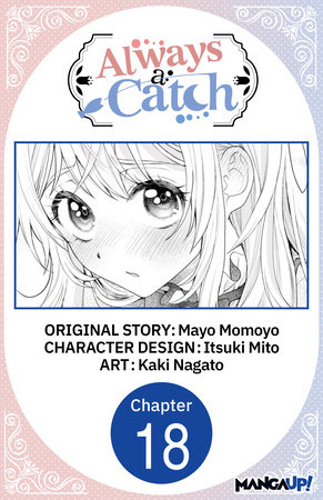 Always a Catch #018 by Mayo Momoyo, Itsuki Mito and Kaki Nagato