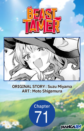 Beast Tamer #071 by Suzu Miyama and Moto Shigemura