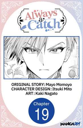 Always a Catch #019 by Mayo Momoyo, Itsuki Mito and Kaki Nagato