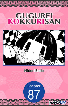 Gugure! Kokkuri-san #087 by Midori Endo