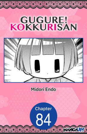 Gugure! Kokkuri-san #084 by Midori Endo