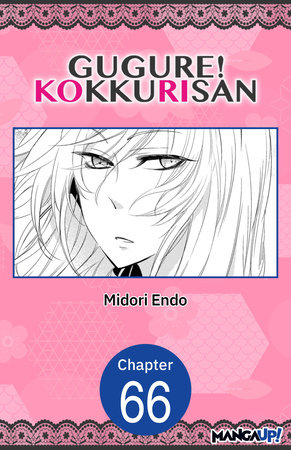 Gugure! Kokkuri-san #066 by Midori Endo