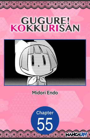 Gugure! Kokkuri-san #055 by Midori Endo