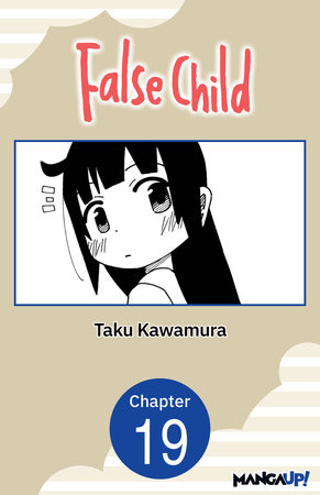 False Child #019 by Taku Kawamura