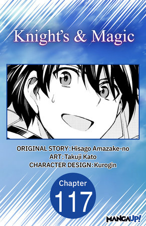 Knight's & Magic #117