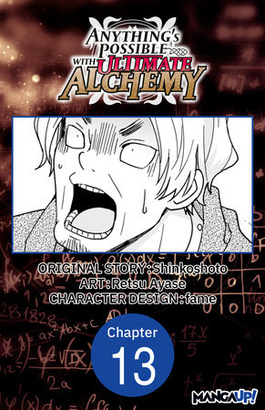 Anything's Possible with Ultimate Alchemy #013 by Shinkoshoto and Retsu Ayase