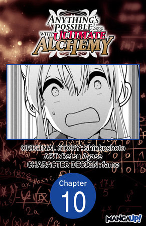 Anything's Possible with Ultimate Alchemy #010 by Shinkoshoto and Retsu Ayase