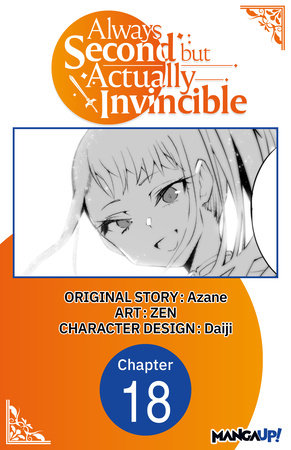Always Second but Actually Invincible #018 by Azane and Daiji