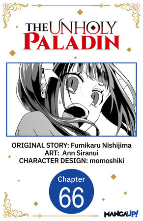 The Unholy Paladin #066 by Fumikaru Nishijima and Ann Siranui