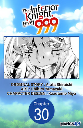 That Inferior Knight, Level 999 #020 by Arata Shiraishi